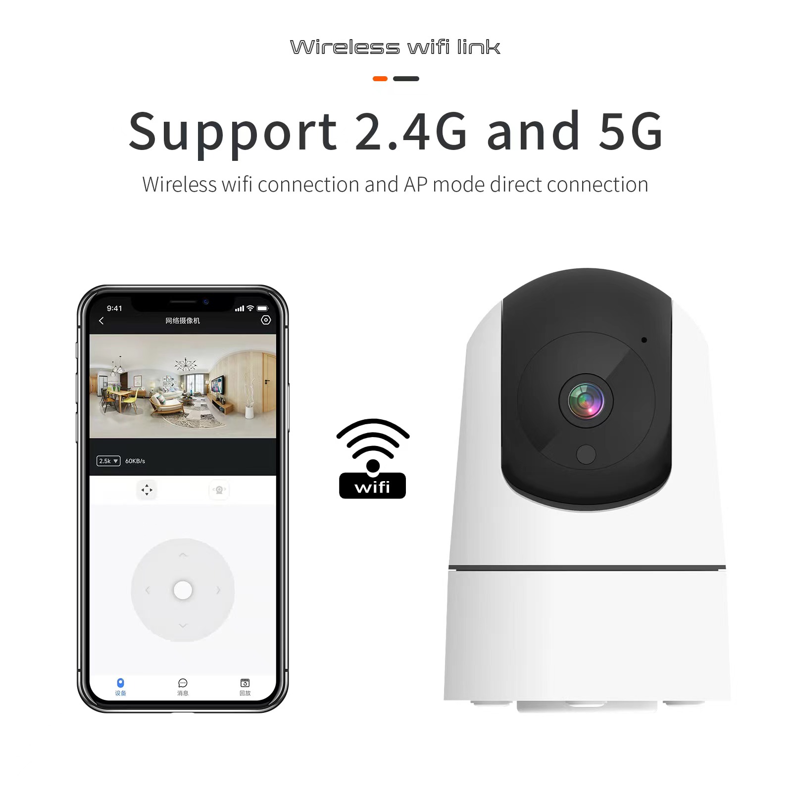 Tuya 실내 무선 보안 감시 카메라, 자동 추적 베이 - Eufy Camera E220 리뷰 및 가격